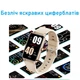 Смарт-часы женские Bakeey ZX18 beige (тонометр, пульсоксиметр) - изображение 2