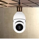 IP - камера поворотная купольная камера INQMEGA 1080 HD - изображение 4