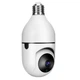 IP - камера поворотная купольная камера INQMEGA 1080 HD - изображение 6