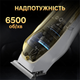 Машинка для стрижки волосся Enchen Sharp 5 - зображення 2
