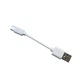 Кабель USB - Type-C для зарядки и питания 2,4A 25см Белый ( код: USBType-C025m ) - изображение 4