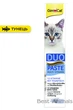 Мультивітамінна паста з тунцем для котів Джимкет Gimborn GimCat DUO Paste Multi Vitamin 50 г (4002064421858) - зображення 1