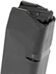 Магазин Glock 19/26 9 мм 9х19 на 17 патронів чорний (1112) - зображення 5