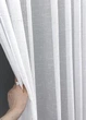 Тюль VR-Textil 1208т Ивонна Лен Белый с серебряным вкраплением 400х270 см (43-048) - изображение 5