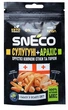 Набор сыра сушеного snEco Small All + Орехи 10 вкусов (0.17 кг) (4823095054989) - изображение 13
