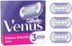 Змінні картриджі для гоління (леза касети) жіночі Gillette Venus Swirl Deluxe Smooth 3 шт. - зображення 2