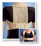 Корректор осанки эластичный Med Textile (тип 2001) - изображение 3