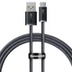 Кабель Baseus Dynamic Series Fast Charging Data Cable USB to Type-C 100W 1m Slate Gray (CALD000616) - зображення 1