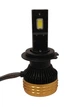 Світлодіодна лампа автомобільна Supreme Solutions S 18 PRO H7 65W 6000K 12000Lm IP68 - зображення 3