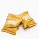Кофе в капсулах Espresso Point Nero Aroma Gold 50 шт - изображение 3