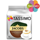 Кофе в капсулах Tassimo Espresso / Cappuccino / Latte Macchiato Caramel / Caffe Crema Набор 4 шт - изображение 7