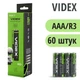 Батарейки LR3 VIDEX -60 штук, Alkaline ААА - зображення 1