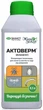 Биоинсектицид Актоверм 500 мл БТУ-Центр - изображение 1