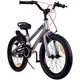 Детский велосипед RoyalBaby Freestyle 7.0 Perfect 18' RB18B-6 Silver, RO0162 SZ - изображение 1