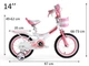 Детский велосипед RoyalBaby JENNY 14' RO0103 White, RO0103 - изображение 7