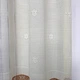 Короткая тюль сетка ALBO 400x170 cm Кремово-коричневая (KU-138-4-3) - изображение 3