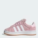Детские кеды для девочки Adidas Originals Campus 00S C JP5507 34 Clpink/Ftwwht/Gum2 (4067904517801) - изображение 4