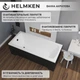 Ванна акриловая Helmken Luna 150x70 см (17G07V3215) комплект 4 в 1: прямоугольная ванна, ножки, Черная фронтальная и боковая панель - изображение 4