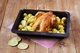 Форма для запекания прямоугольная 26х19см PYREX (MG26RR6/7646 MAGIC) - изображение 2