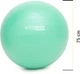 Мяч для фитнеса (фитбол) Cornix 75 см Anti-Burst Mint (XR-0366) - изображение 3