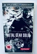 Metal Gear Solid Peace Walker, английская версия - UMD-диск для PSP, Б/У - изображение 1