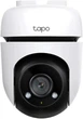 IP-камера видеонаблюдения TP-Link Tapo C500 2MP - изображение 2