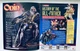 Журнал The Classic Marvel Figurine Collection - Odin - 19 сторінок, Б/В - зображення 2