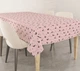 Скатерть Home Line. Прогулянка з курчатами розового цвета-150х150 - изображение 1