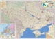 Карта Автомобільних доріг України 160x110 см М 1:850 000 ламінована - зображення 1