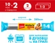 Упаковка фольги алюмінієвої Chisto для харчових продуктів 5+1 м 2 рулона (2000998942427) - зображення 3