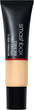 Podkład matujący Smashbox Studio Skin 2.18 Light-Medium Neutral 30 ml (607710078420) - obraz 1