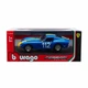 Колекційна Металева Машинка Bburago У Масштабі 1:24 Ferrari 250 GTO / Феррарі (18-26305) Синій - зображення 1