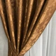 Стильные готовые однотонные шторы жаккард "песок" ALBO Кофейные, модные портьеры в гостиную, спальню - изображение 10