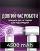 Фен бездротовий на акумуляторі Smart для укладки і сушки волосся з насадками дифузором концентратором 4500 mAh 55 W з зарядкою від USB power bank 3 режими дорожній компактний портативний легкий для подорожей білий - зображення 6