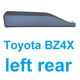 Накладка нижняя левой задней двери Toyota BZ4X ( 75078-0R170 ) - изображение 1