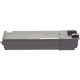 Тонер-картридж BASF Sharp AR-6020/6023/6031, MX237GT (KT-MX237GT) - изображение 2