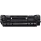 Картридж Canon 071H Black 2.5К (5646C002) - зображення 4