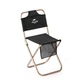 Стул складной Naturehike MZ01 NH18M001-Z чорний (6927595733806) - изображение 1