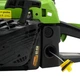 Ланцюгова пилка ProCraft GS450 (604504) - зображення 13