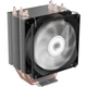 Кулер для процессора 2E GAMING AIR COOL (2E-AC90D4) - изображение 2