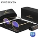 Очки компьютерные Blue Blocker для мужчин и женщин KINGSEVEN 4526 Gold - изображение 1