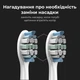 Электрическая зубная щетка AENO DB5 (ADB0005) - изображение 11