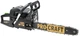 Цепная пила ProCraft GS50/2 (2 шина, 2 цепь - 40, 45) (600502) - изображение 5