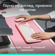 Комплект Logitech POP Icon Combo Bluetooth UA Rose (920-013142) - изображение 2