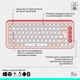Комплект Logitech POP Icon Combo Bluetooth UA Rose (920-013142) - изображение 5
