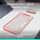 Комплект Logitech POP Icon Combo Bluetooth UA Rose (920-013142) - изображение 12