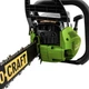 Ланцюгова пила ProCraft K450 (шина+ланцюг 45, шина+ланцюг 40) (604501) - зображення 3