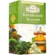 Чай Ahmad Tea Китайский зеленый листовой 100 г (54881015707) - изображение 2