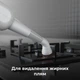 Пароочиститель AENO ASM0002 - изображение 2