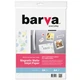Папір Barva A4 Magnetic (IP-MAG-MAT-145) - зображення 1